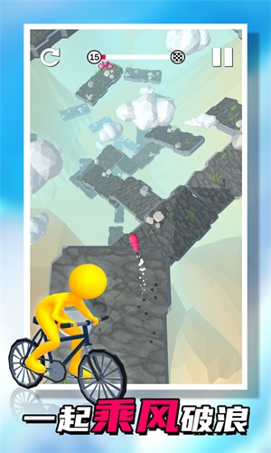 秋名山老司机v1.0.1