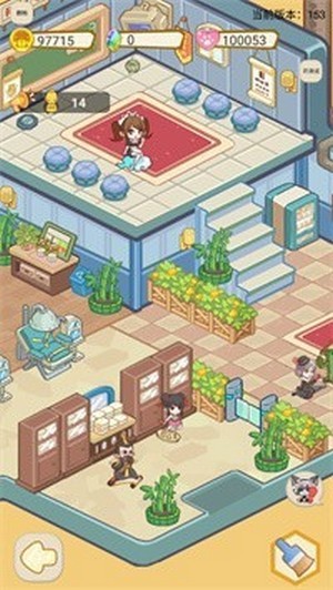 我家猫开的修仙中心v0.5.0