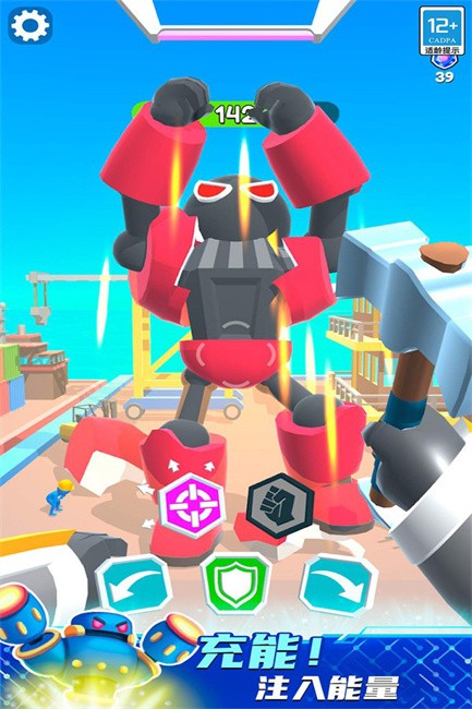 看我的金箍棒v1.0.0