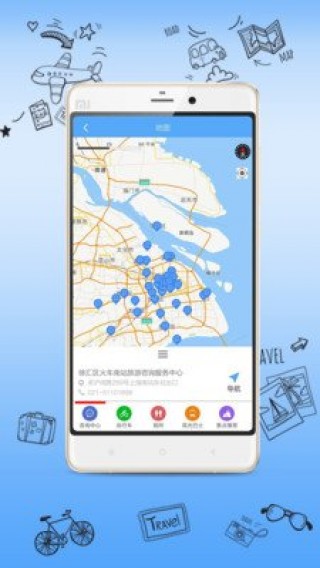 爬虫旅游v2.2.4