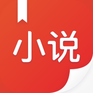 小说阅读大全去广告版v1.0.45