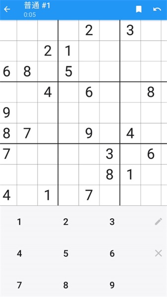 数独游戏v1.1.1-10101