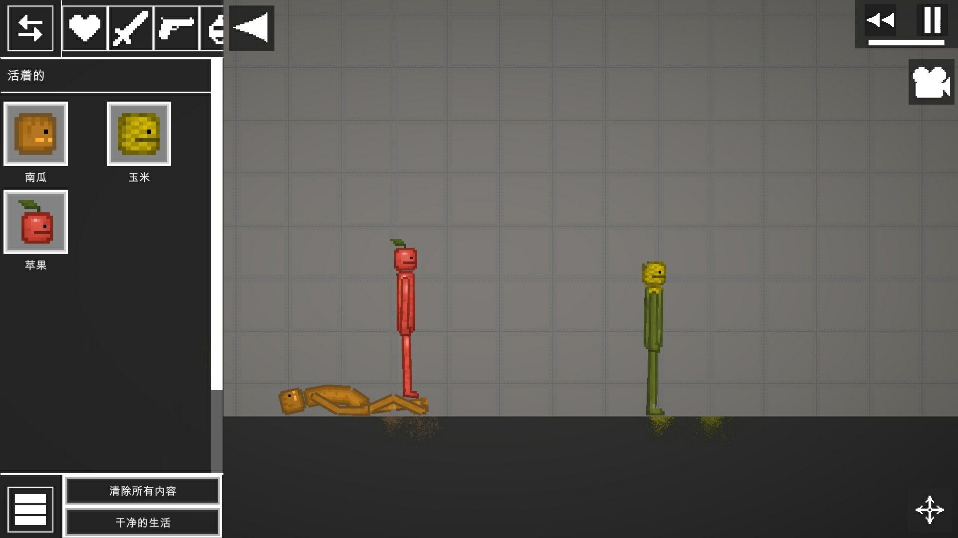 沙盒世界建造v1.0.0