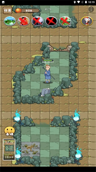 小妖白骨精v1.0.0