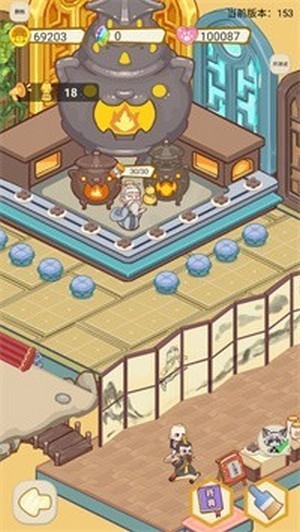 我家猫开的修仙中心v0.5.0