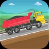 爬坡卡车v1