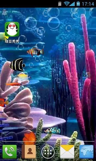 珊瑚里的鱼绿豆动态壁纸v4.3.0