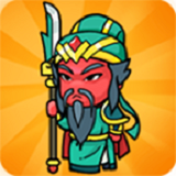 召唤关二爷v1.0.1