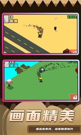 漂移模拟驾驶v1.2.2