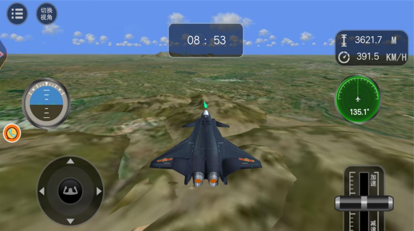 舰载机训练模拟v1.0.1