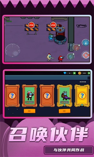 火线精英大战2v1.0.0