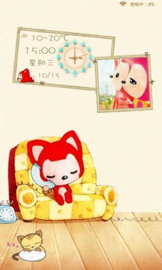 阿狸主题动态壁纸v1.5.8