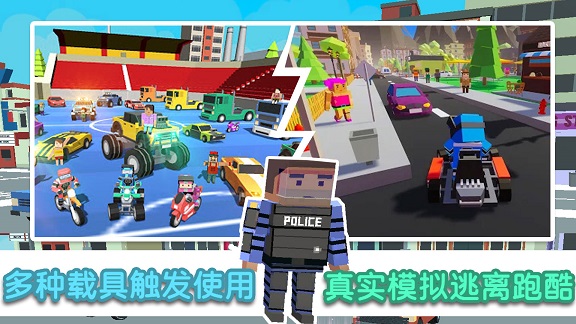 像素模拟大作战v1.0