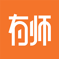 有师 v1.10.8