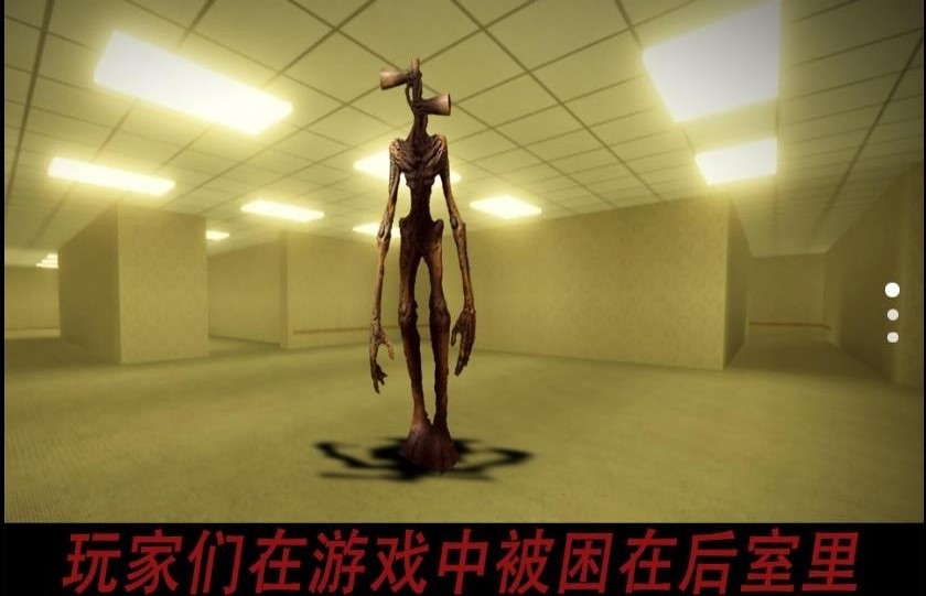 警笛头逃生模拟器v1.1