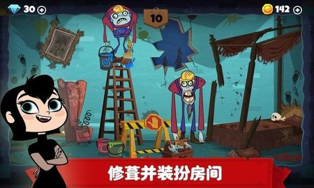 精灵旅社探险v1.0.6