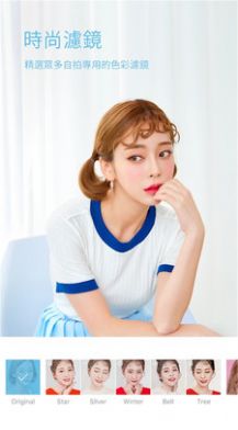 全能萌拍相机v34.0.0