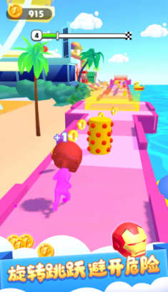 全民单挑王v1.0.0