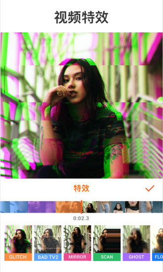 YouCutv1.456.2123.360