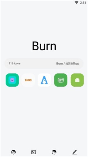 Burnv1.0.0