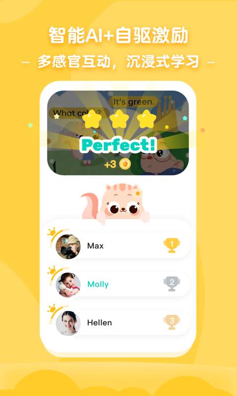 小早启蒙v1.0.5