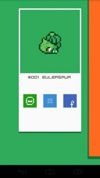 简约像素图标包v1.0