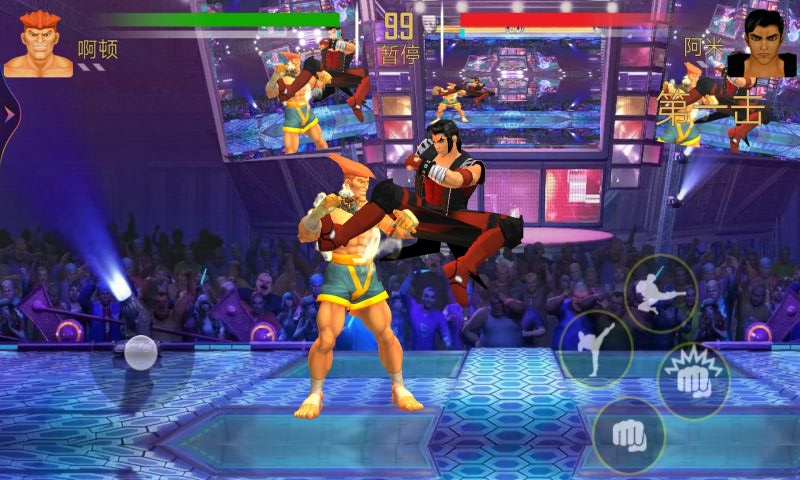 全民格斗联盟v1.0.0