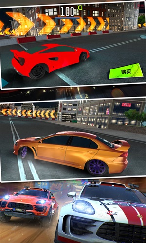 地平线漂移飞车v1.0