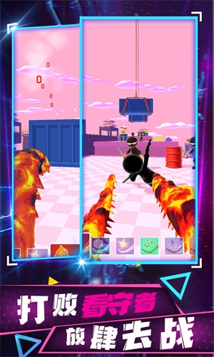 超级进化模拟器v1.0.0804