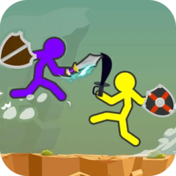 火柴人战争坚持战士v1.2