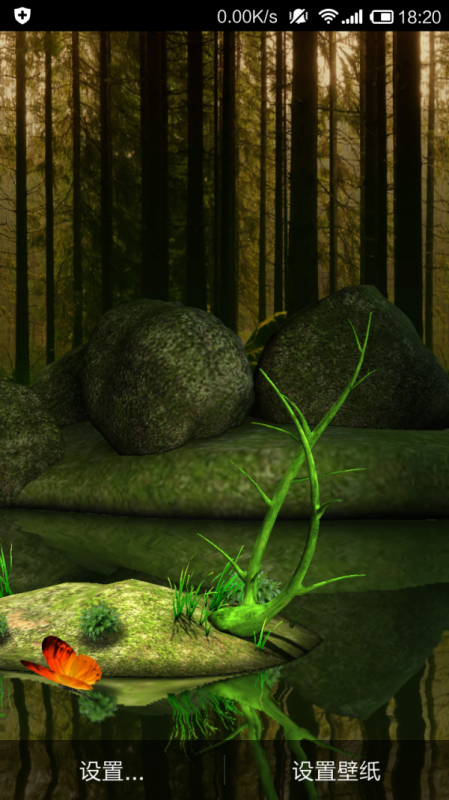 森林的另一边v1.3.13