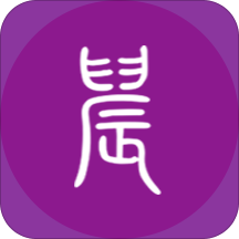 晨阅免费小说v1.0.1