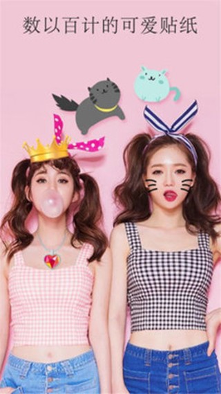 九格相机软件v1.9.7