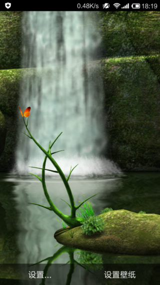 森林的另一边v1.3.13