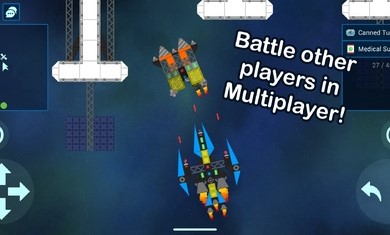 无人机小子2v1.0