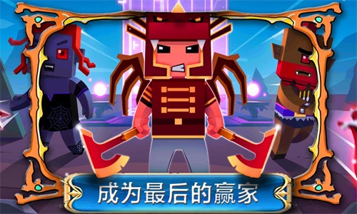 帝国奇兵城市v1.0