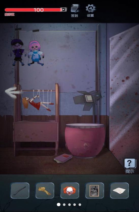 恐怖校园之夜v1.0