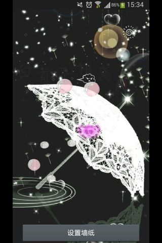 寂寞绿豆动态壁纸v1.7.0