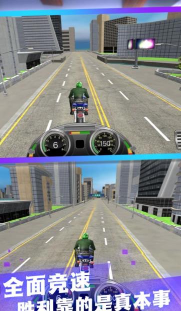 环形城市无尽探险v2.0