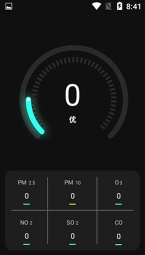 最美天气王v1.0.3