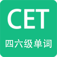 英语四六级备考v3.6.2