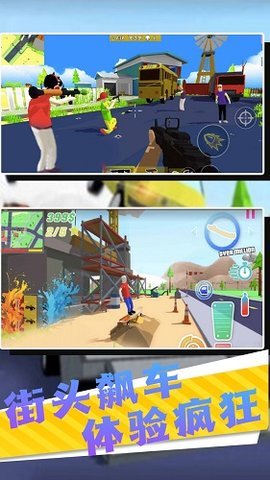 小小骑士冒险v1.0.1