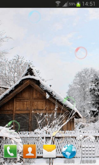 梦幻风景动态壁纸v1.979