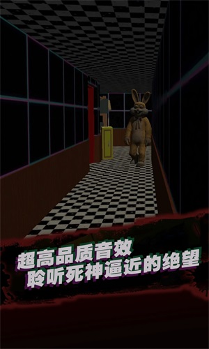 幸存者战斗v1.0.0