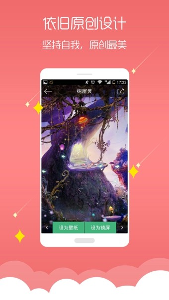 黑白钢琴键梦象动态壁纸v1.7.6