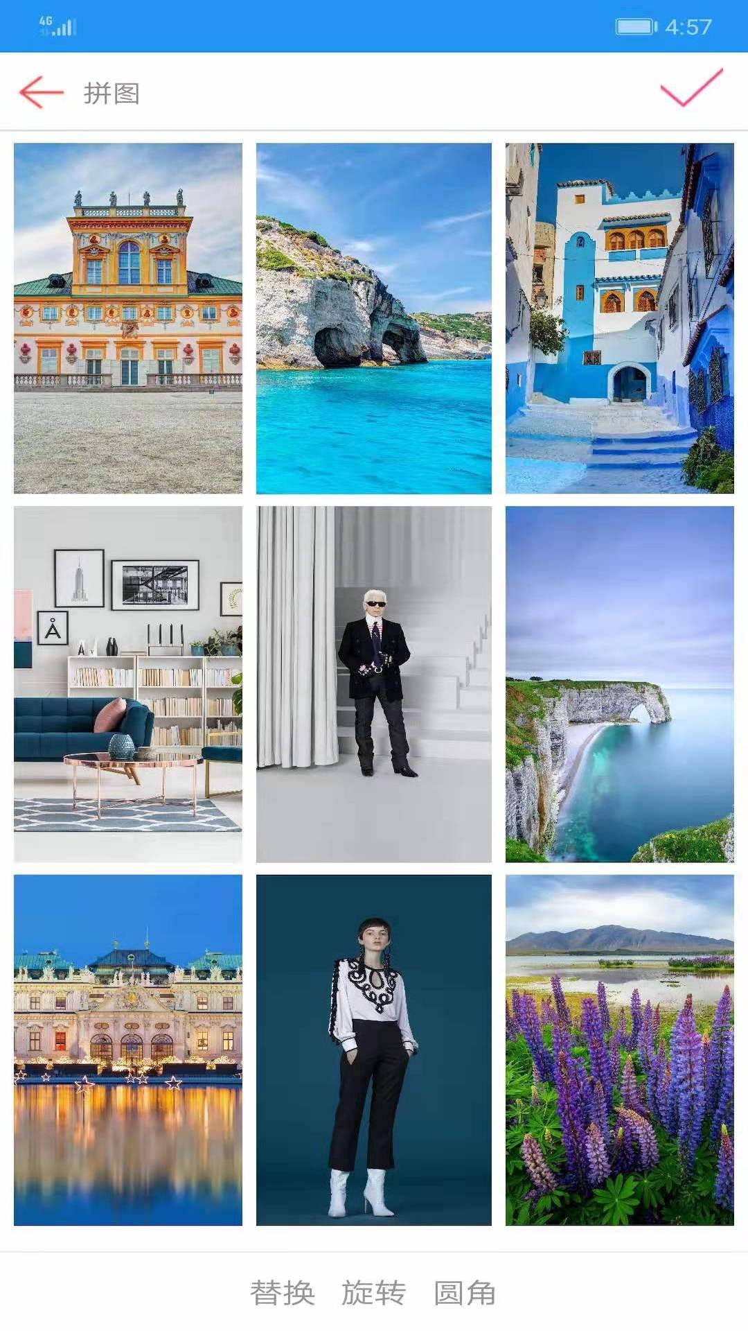 图片拼接秀v1.3.7