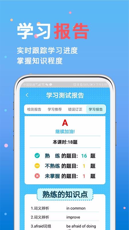 书本纪v1.2.0