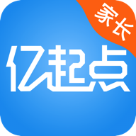 亿起点家长端v2.8.0