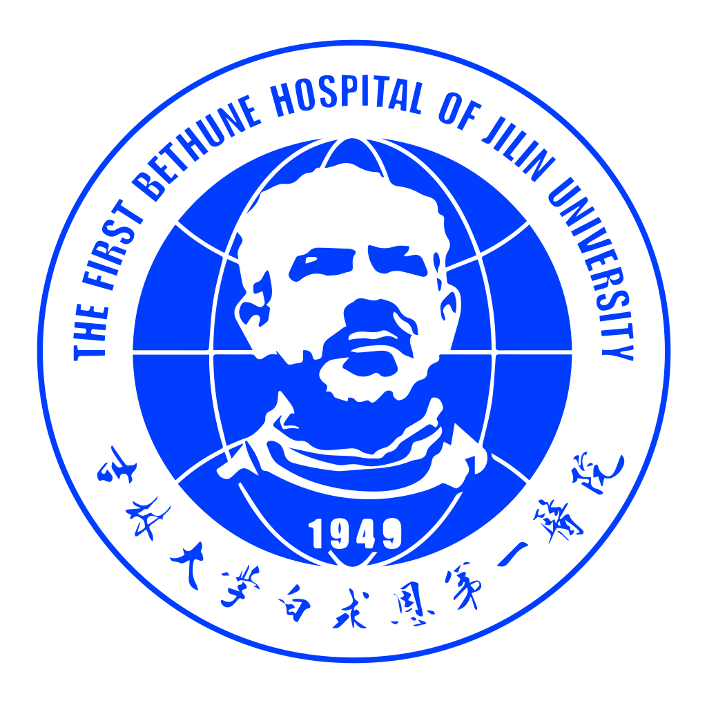 吉大一院智慧医院v3.2.6.291