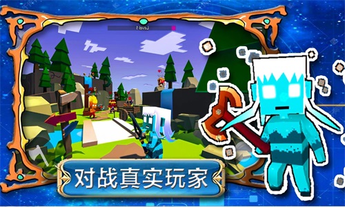 帝国奇兵城市v1.0